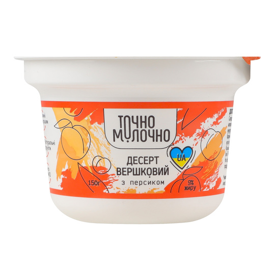 Десерт ТочноМолочно 9% персик 150г