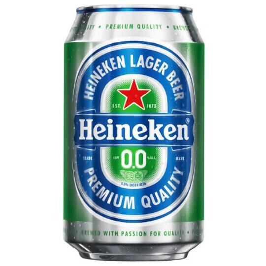 Пиво б/а світле Heineken 0,33л з/б