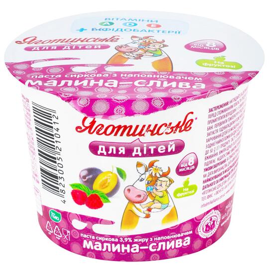 Паста сир.д/діт.3,9% Ягот/мал+слив.90г