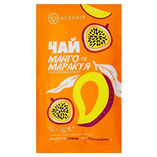 Чай-сашет Манго Маракуя Асканія 50г