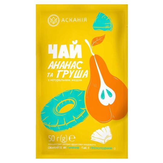 Чай-сашет Ананас Груша Асканія 50г