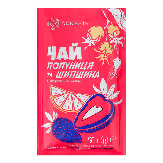 Чай-сашет Полуниця Шипшина Асканія 50г