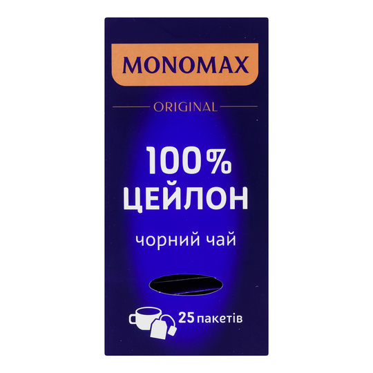 Чай чорн.цейлон.пак.конв.Мономах 25*2г