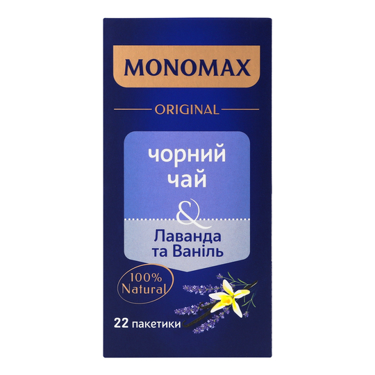 Чай чорн.Лав/ван.пак.конв.Мономах 22*2г