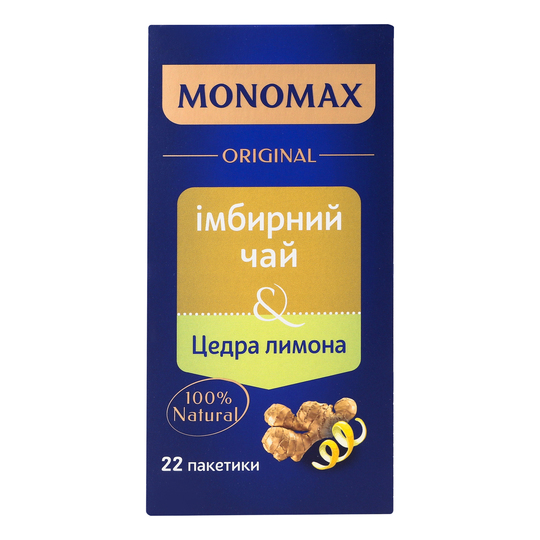 Чай трав.Імб/лим.пак.конв.Мономах 22*2г