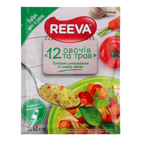 Приправа 12 овочів та трав Reeva 60г