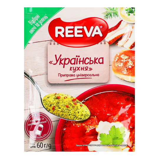 Приправа українська кухня Reeva 60г
