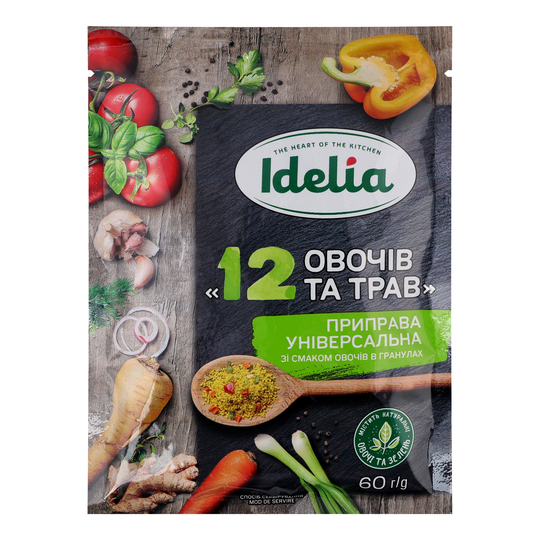 Приправа 12 овочів та трав Idelia 60г