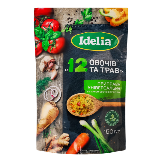 Приправа 12 овочів та трав Idelia 150г