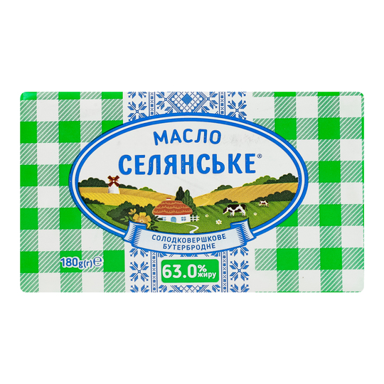 Масло с/в бутербр.63% Селянське 180г