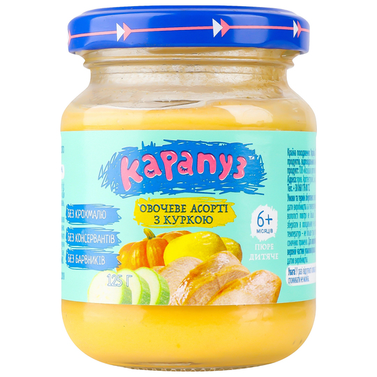 Пюре Овоч.асорті курк. Elfik Magic 100г