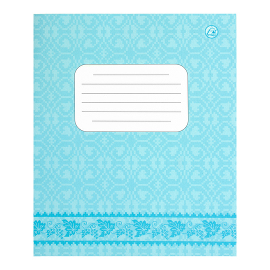 Зошит Тетрада клiтинка 18 аркушів