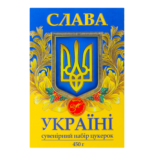 Набір цукерок Слава Україні Марія 450г