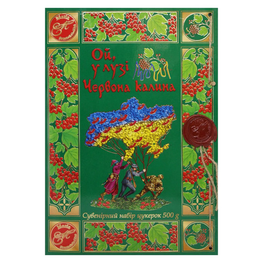 Набір цук.Ой,у лузі Черв.кал.Марія500г