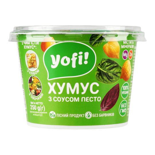 Хумус з соусом песто Yofi 250г