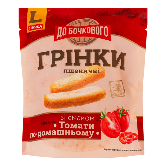 Грінки пшен.томати До бочкового 120г