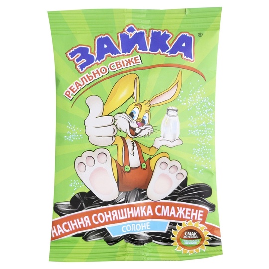 Насіння соняшника смаж.сол.Зайка 110г