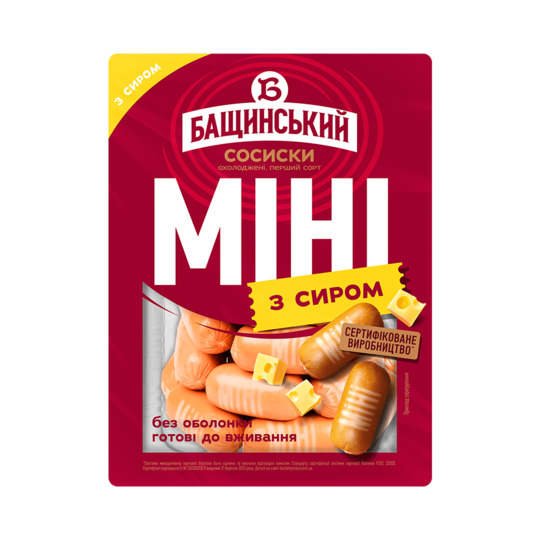 Сосиски міні з сиром Бащ.1с газ 300г