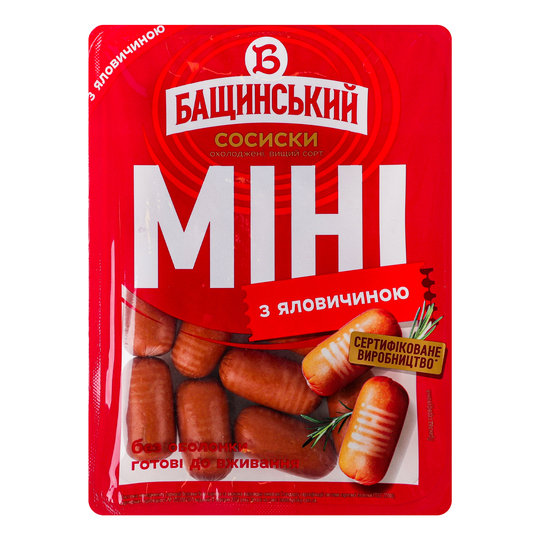 Сосиски міні з ялович.Бащ.в/г газ 300г