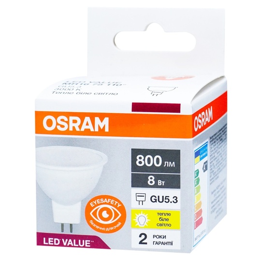Лампа LED Osram MR16 8W GU5.3 3000K