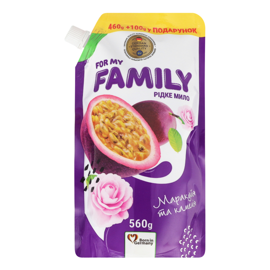 Крем-мило мар.камелія ForMyFamily 560г
