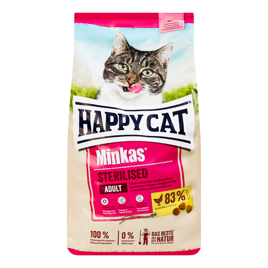 Корм д/кот. стер.сух. HC MSG птиц. 1,5кг