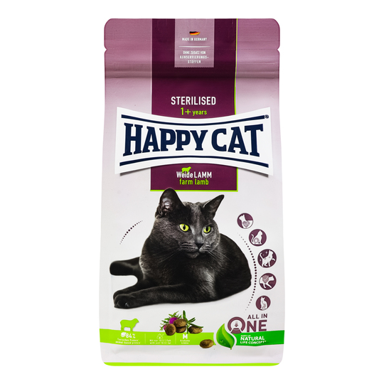 Корм д/кот.стер.сух. HC St. WL ягн. 300г