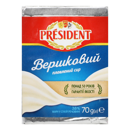 Сир пл.Вершковий 38% President 70г