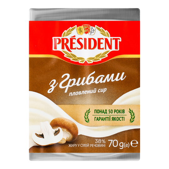 Сир пл.З грибами 38% President 70г