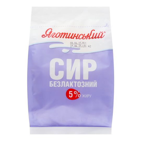 Сир к/м Яготин 5% б/л 350г