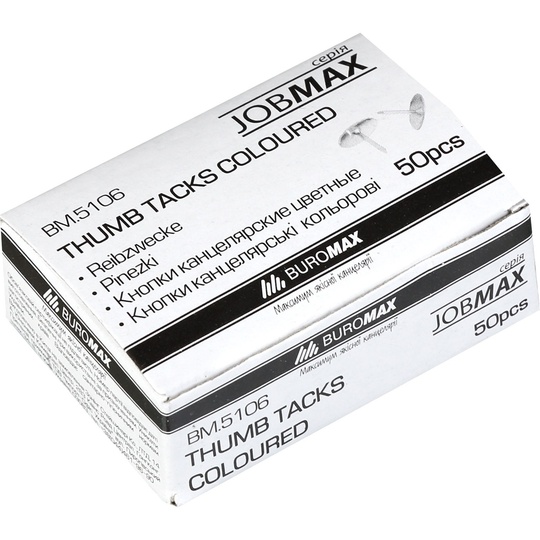 Кнопки кольорові Buromax Jobmax 50шт.
