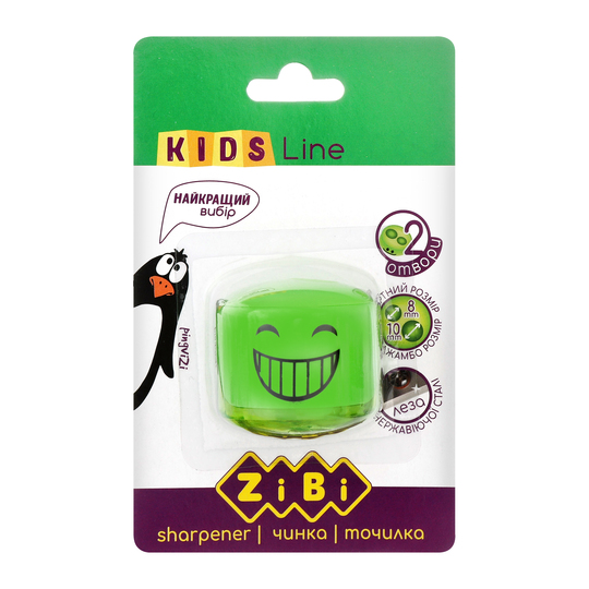 Чинка смайлик ZIBI з контейн., 2отв.