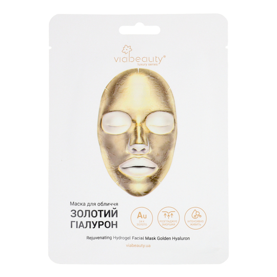 Маска для обл.золотий гіалурон VIABEAUTY