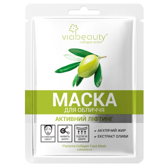 Маска для обл.олива-колаген VIABEAUTY