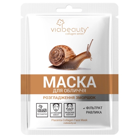 Маска для обл.равлик+кераміди VIABEAUTY
