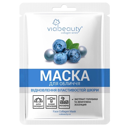 Маска для обл.лохина+гіалурон VIABEAUTY