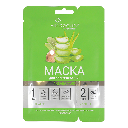 Маска для обл.алое+олія ши VIABEAUTY
