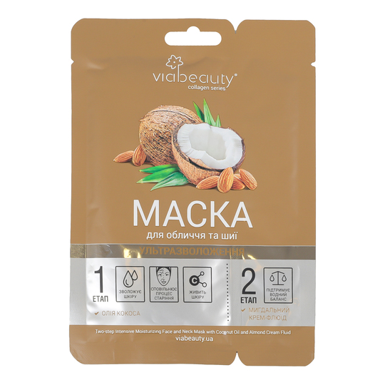Маска для обл.кокос+мигдаль VIABEAUTY