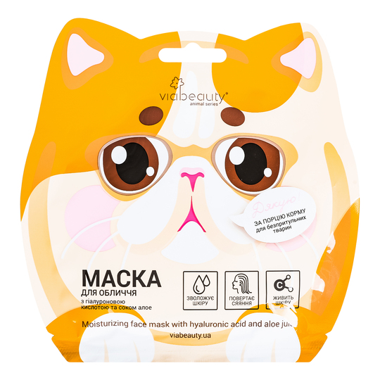 Маска для обл.гіалурон.котик VIABEAUTY