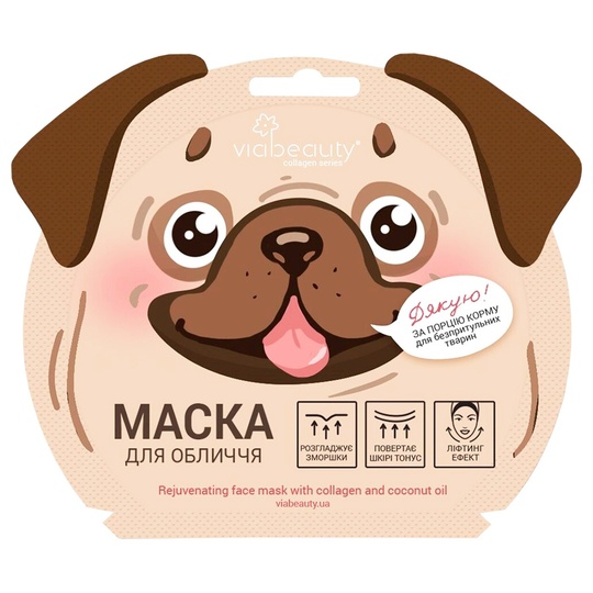 Маска для обл.ліфтинг песик VIABEAUTY