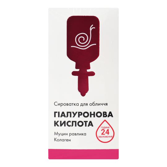 Сироватка для обл.гіалур.VIABEAUTY 15мл