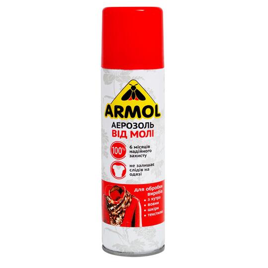Спрей від молі Armol 150мл