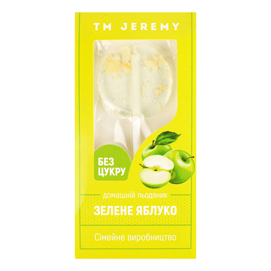 Льодяник без цукру Jeremy Яблуко 10г