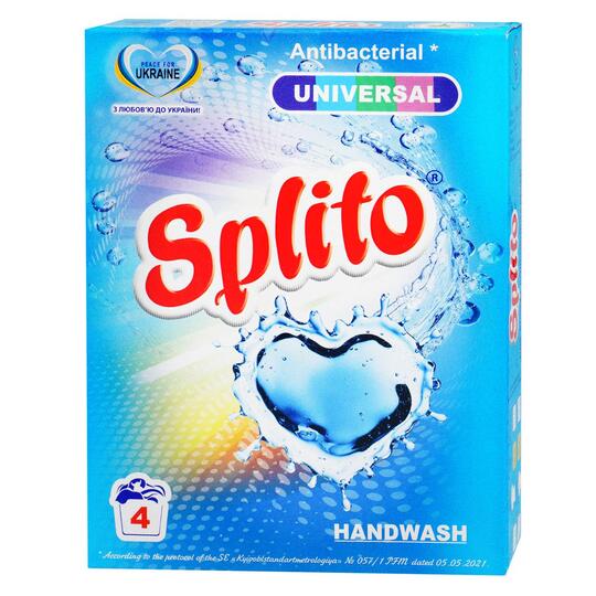 Порошок д/пран. руч. Splito Univers.350г