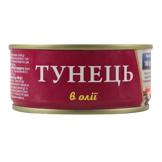Тунець в/о Fish Line 160г