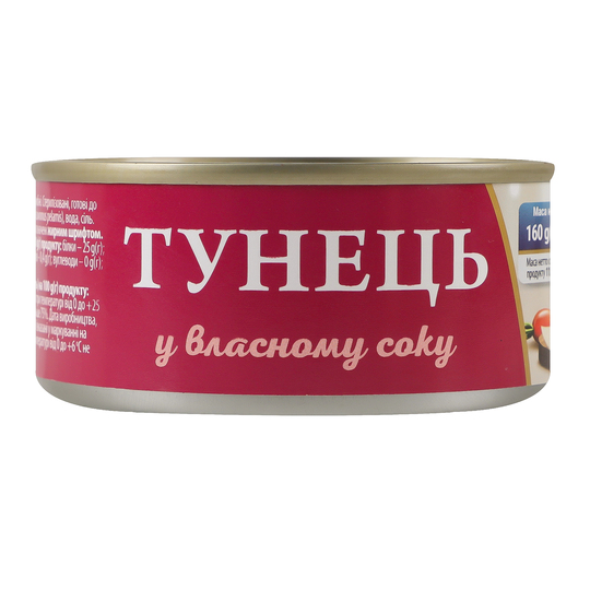 Тунець у влас.соку Fish Line 160г