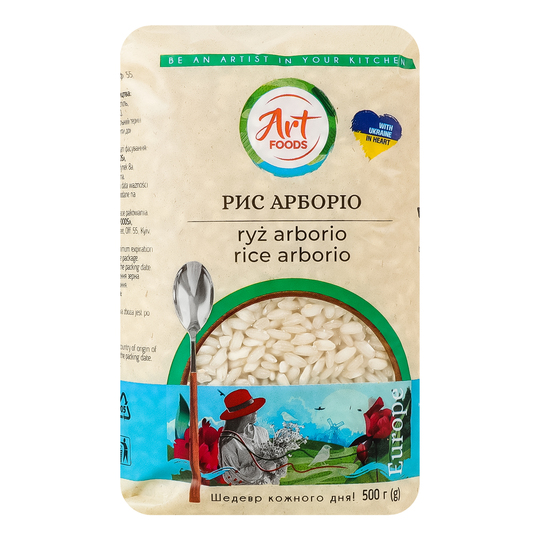 Рис Арборіо Art Foods 500г