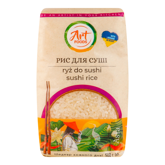 Рис для Суші Art Foods п/е 500г