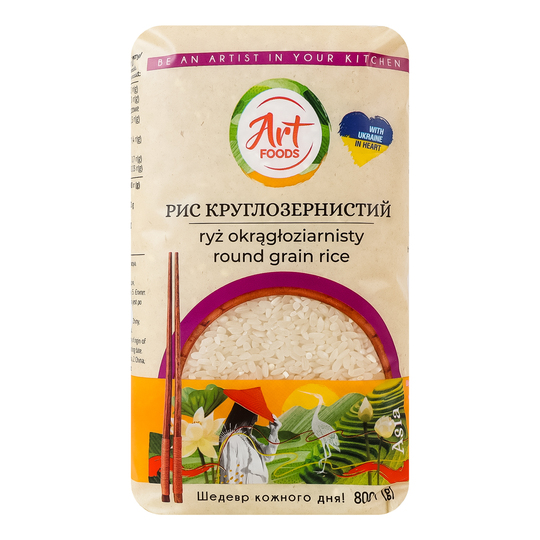 Рис круглозернистий Art Foods 800г
