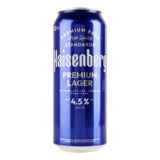 Пиво світле Heisenberg 4,5% 0,5л з/б